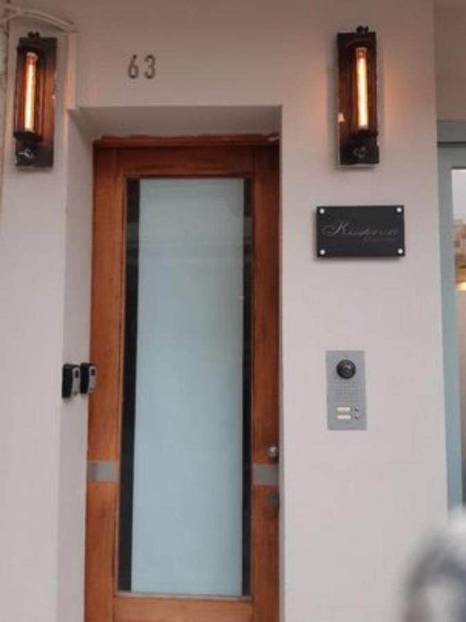 Kastren Rooms Ханья Экстерьер фото